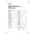 FUNAI DPVR-5805 Owners Manual
